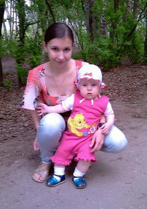 Следующая